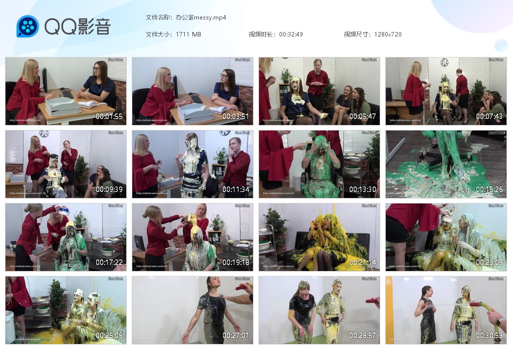 图片[1]-办公室messy-湿身与脏乱