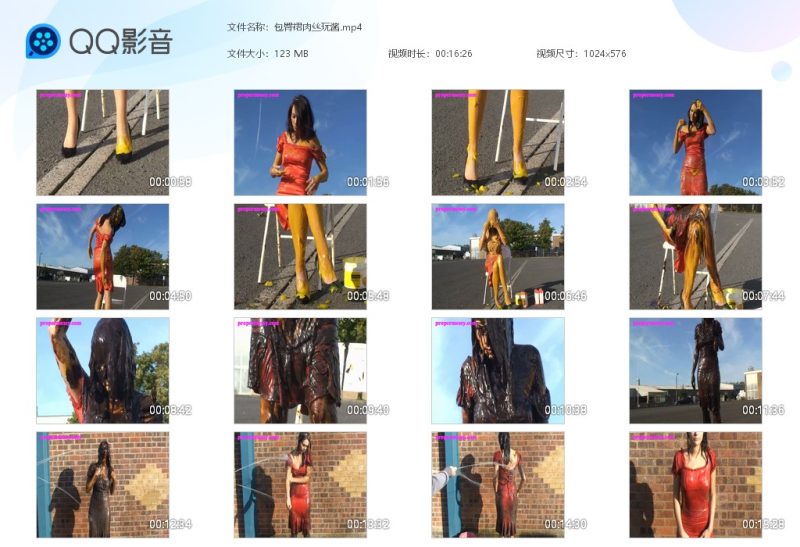 包臀裙肉丝玩酱-湿身与脏乱