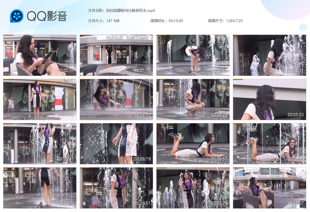 图片[1]-豹纹高跟鞋肉丝喷泉玩水-湿身与脏乱