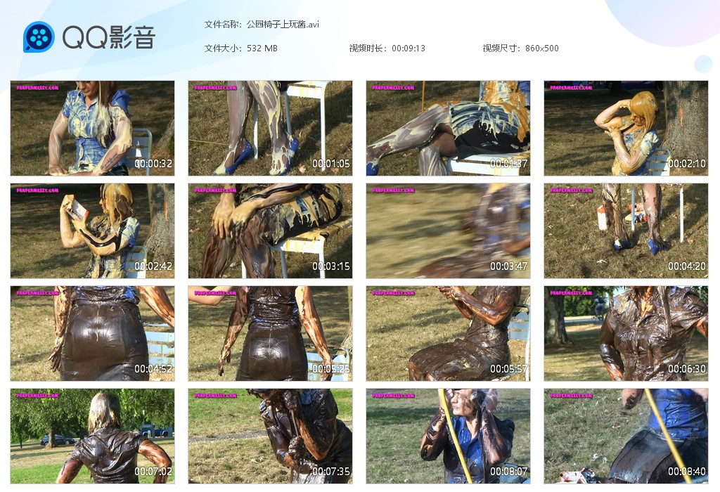 图片[1]-公园椅子上玩酱-湿身与脏乱