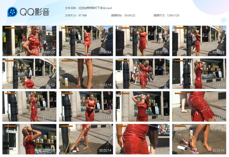 红色包臀裙路灯下淋浴-湿身与脏乱