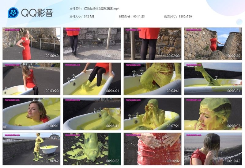 红色包臀裙浴缸玩黄酱-湿身与脏乱