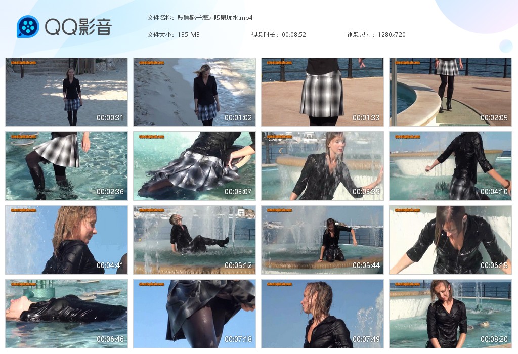 图片[1]-厚黑靴子海边喷泉玩水-湿身与脏乱