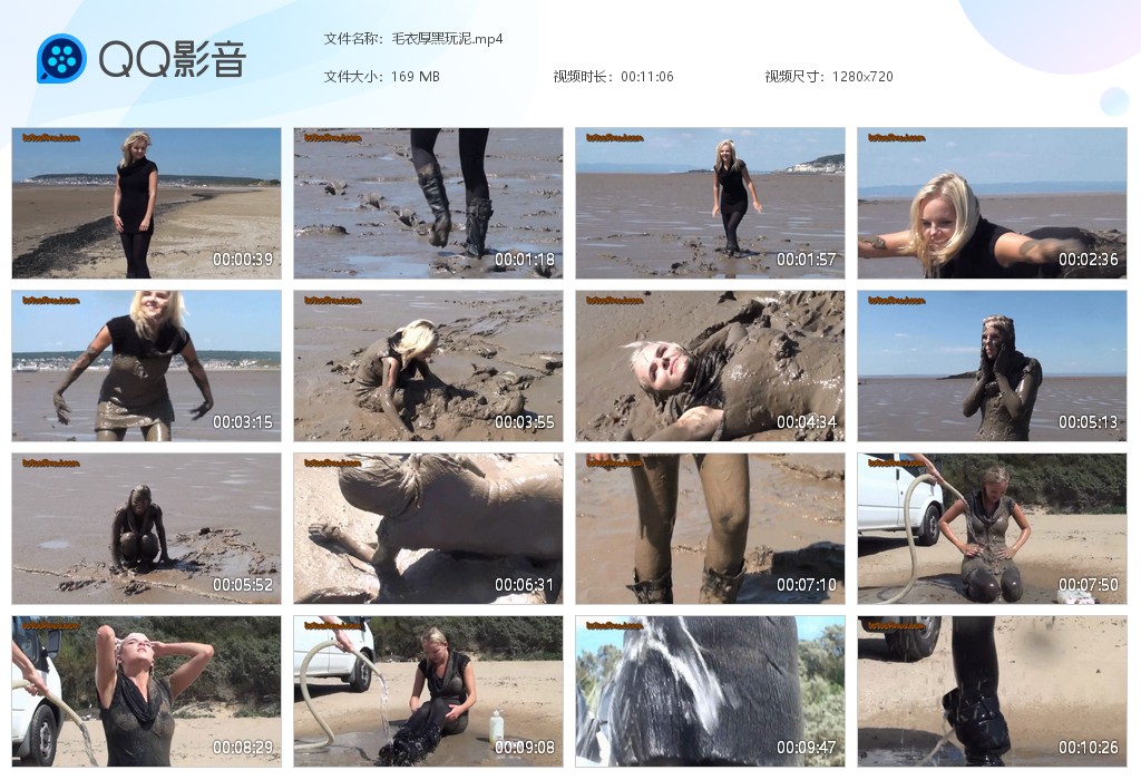 图片[1]-毛衣厚黑玩泥-湿身与脏乱