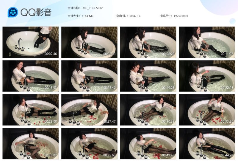 靴子黑丝浴缸玩水-湿身与脏乱