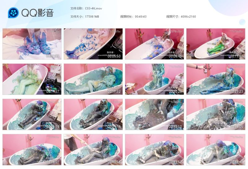 C03-4K-湿身与脏乱