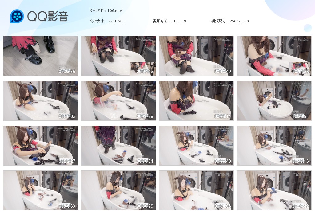 图片[1]-L06-湿身与脏乱