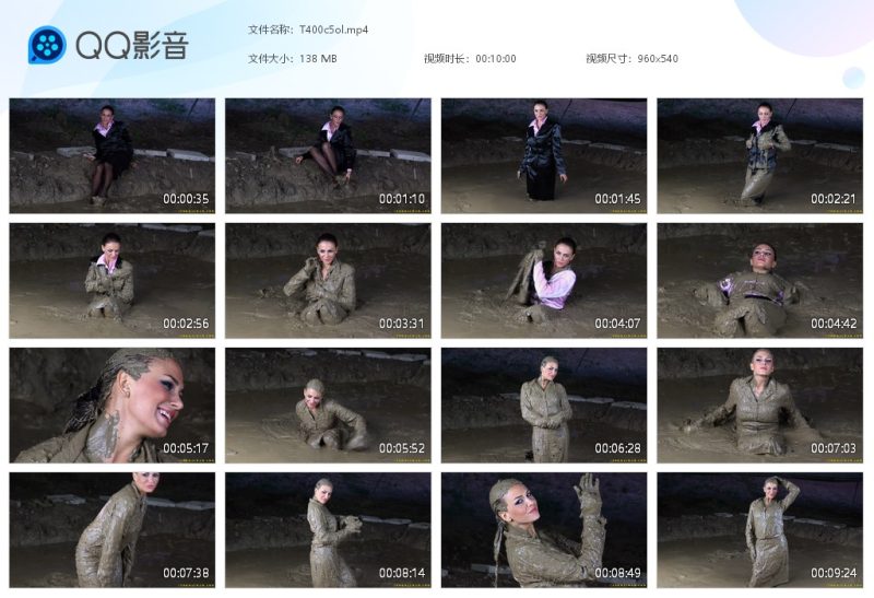 T400c5ol-湿身与脏乱
