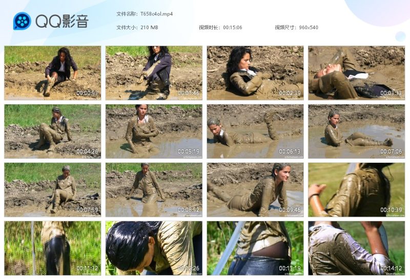 T658c4ol-湿身与脏乱