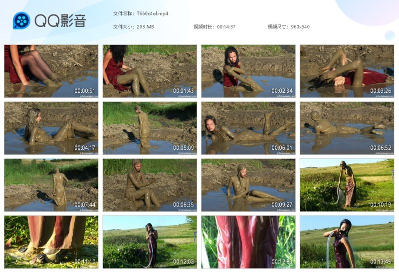 T660c4ol-湿身与脏乱