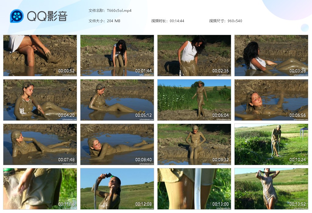 图片[1]-T660c5ol-湿身与脏乱