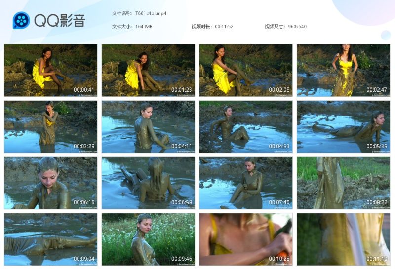 T661c4ol-湿身与脏乱