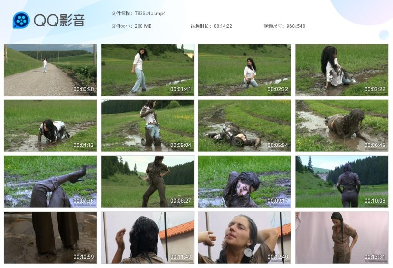 T836c4ol-湿身与脏乱