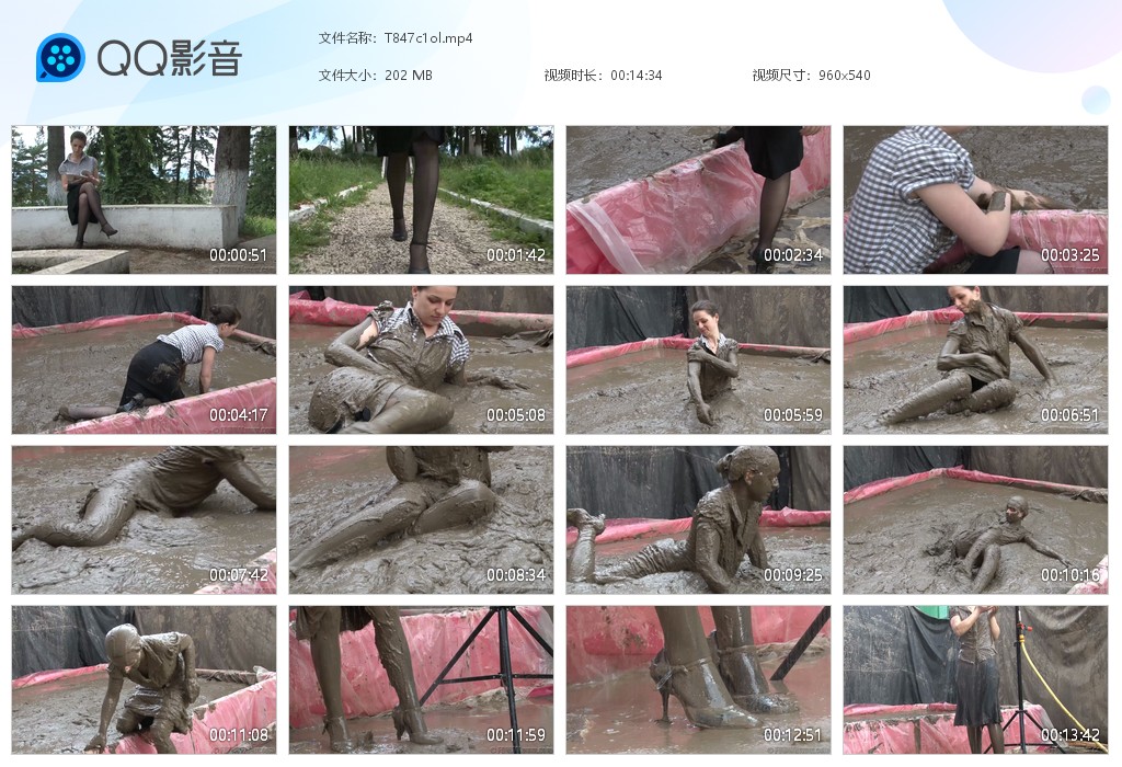 图片[1]-T847c1ol-湿身与脏乱