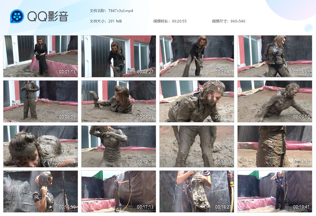 图片[1]-T847c3ol-湿身与脏乱