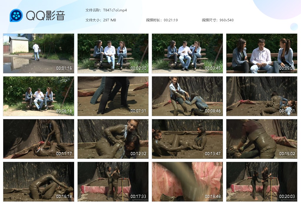 图片[1]-T847c7ol-湿身与脏乱