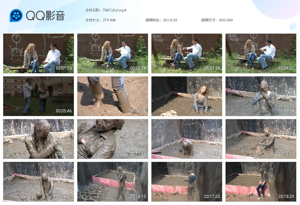 图片[1]-T847c9ol-湿身与脏乱