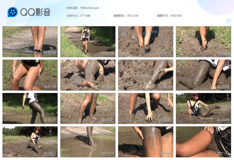 T854c5ol-湿身与脏乱
