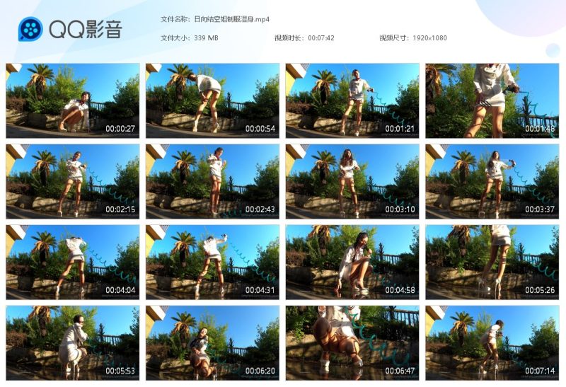 日向结空姐制服湿身-湿身与脏乱