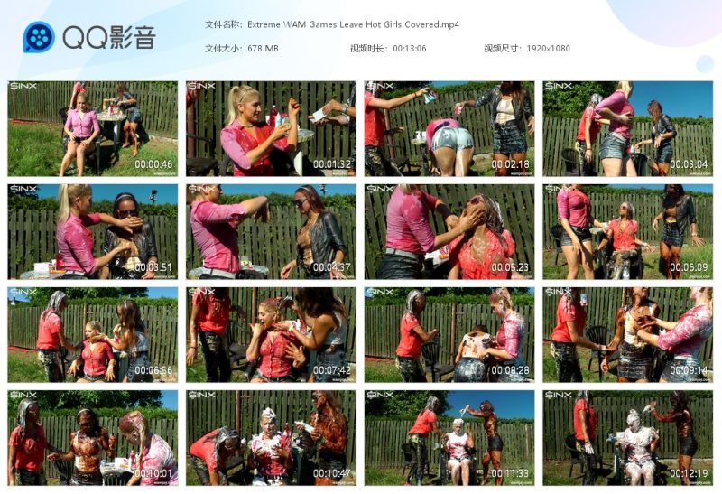 Extreme WAM Games Leave …ot Girls Covered-湿身与脏乱