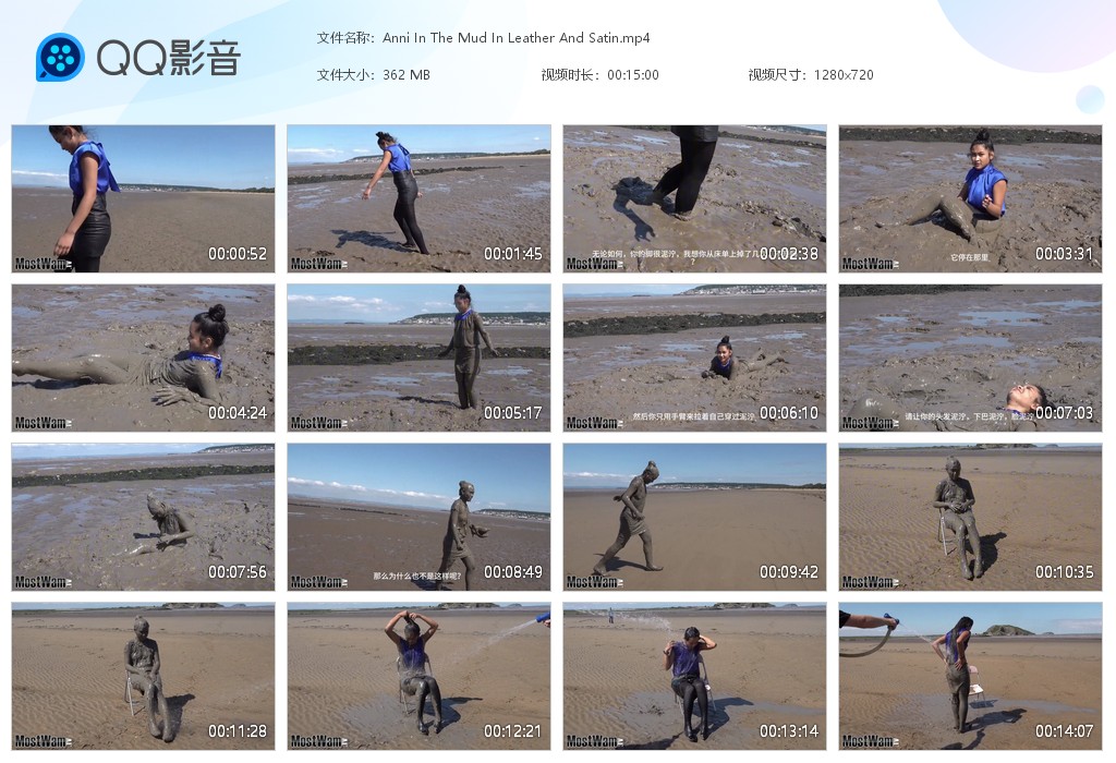 图片[1]-Anni In The Mud In Leather And Satin-湿身与脏乱