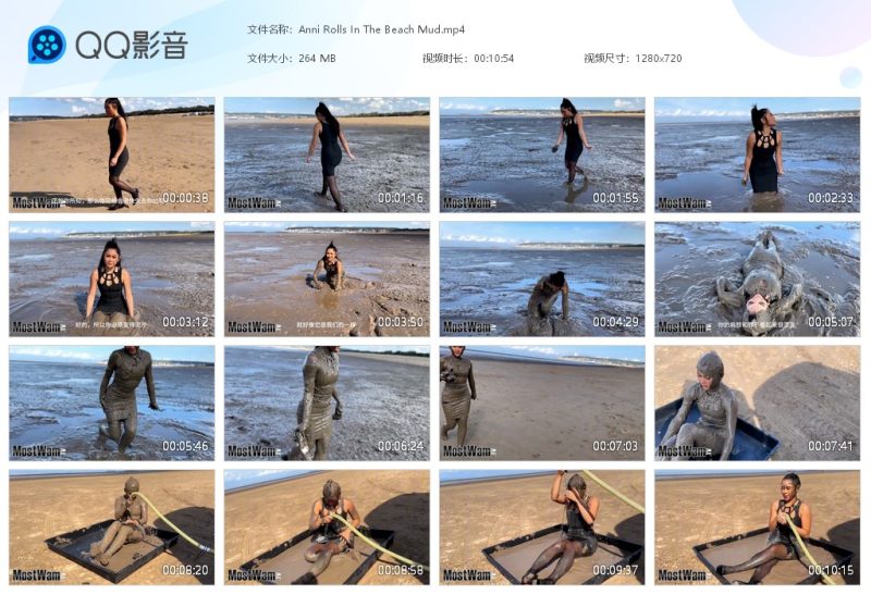 Anni Rolls In The Beach Mud-湿身与脏乱