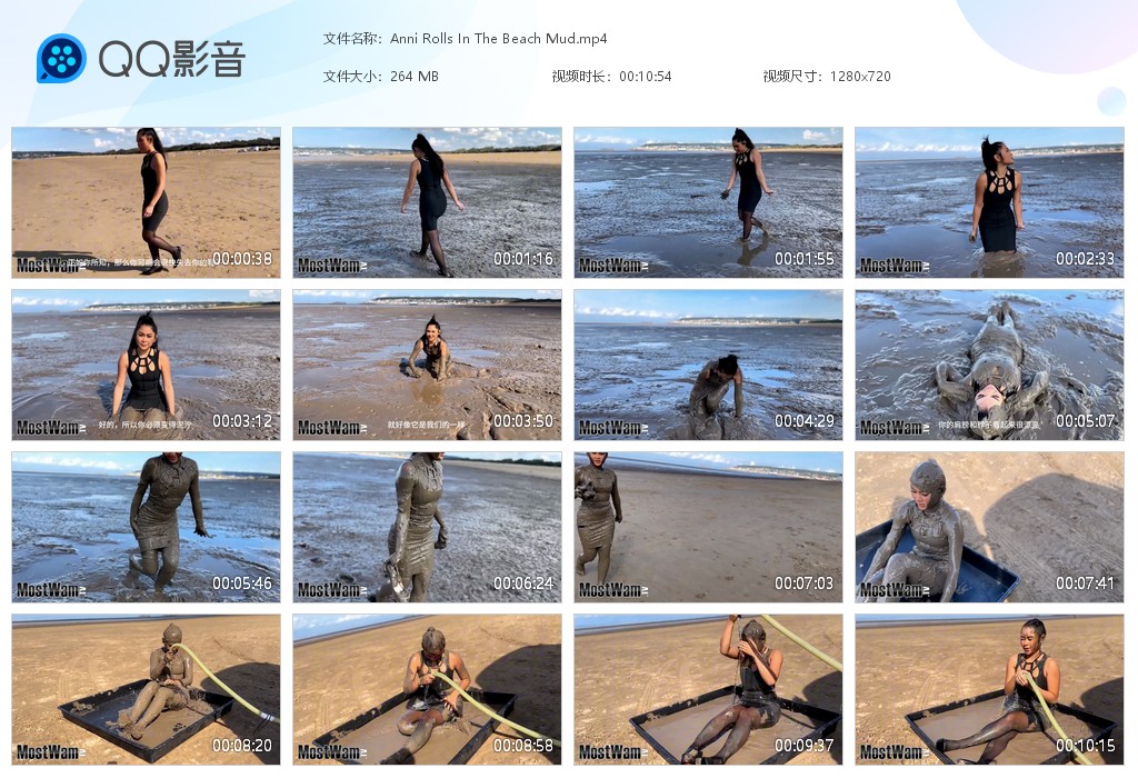 图片[1]-Anni Rolls In The Beach Mud-湿身与脏乱