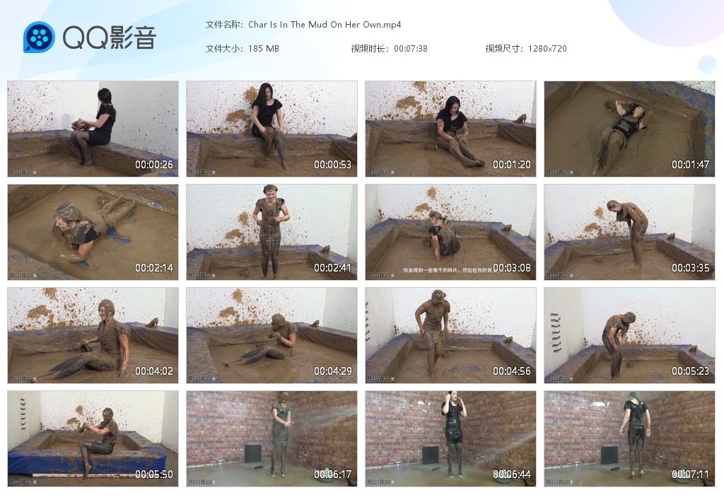 图片[1]-Char Is In The Mud On Her Own-湿身与脏乱