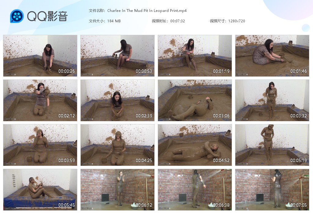 图片[1]-Charlee In The Mud Pit In Leopard Print-湿身与脏乱