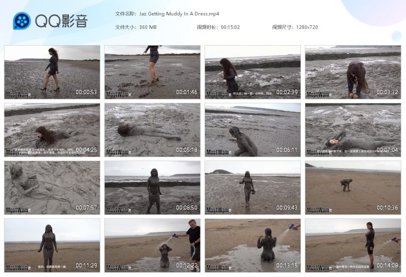 Jaz Getting Muddy In A Dress-湿身与脏乱