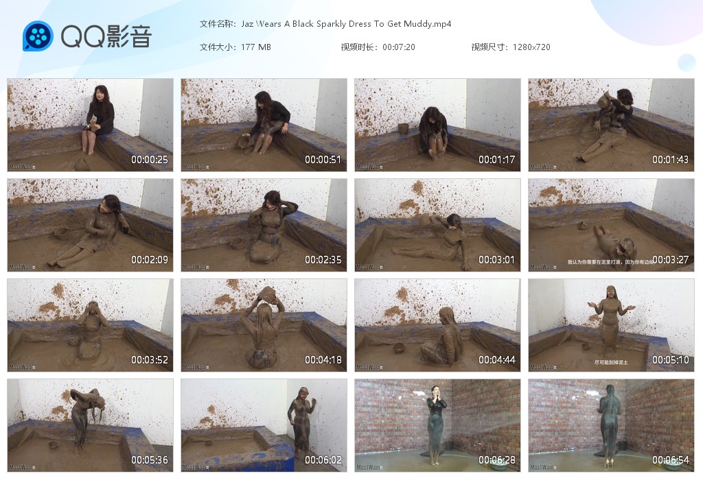 图片[1]-Jaz Wears A Black Sparkl…ess To Get Muddy-湿身与脏乱