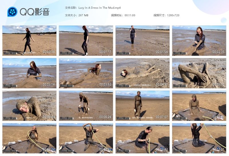 Lucy In A Dress In The Mud-湿身与脏乱