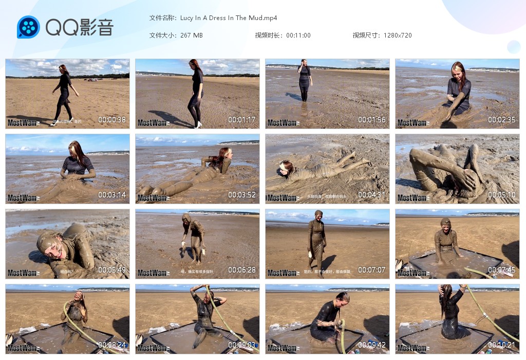 图片[1]-Lucy In A Dress In The Mud-湿身与脏乱