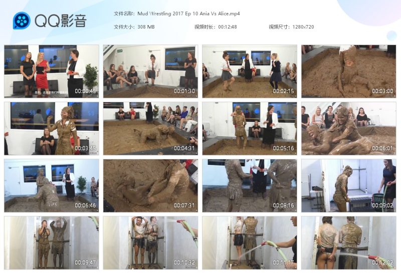 Mud Wrestling 2017 Ep 10 Ania Vs Alice-湿身与脏乱