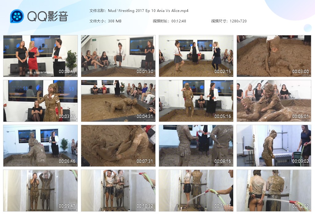 图片[1]-Mud Wrestling 2017 Ep 10 Ania Vs Alice-湿身与脏乱