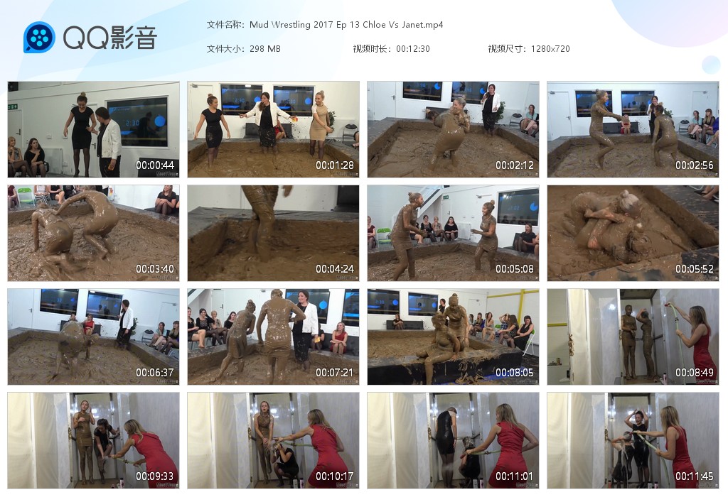 图片[1]-Mud Wrestling 2017 Ep 13 Chloe Vs Janet-湿身与脏乱