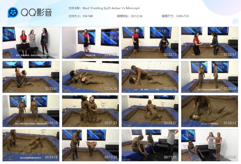 Mud Wrestling Ep29 Amber Vs Mimi-湿身与脏乱