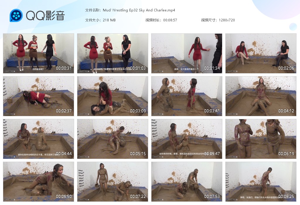 图片[1]-Mud Wrestling Ep32 Sky And Charlee-湿身与脏乱