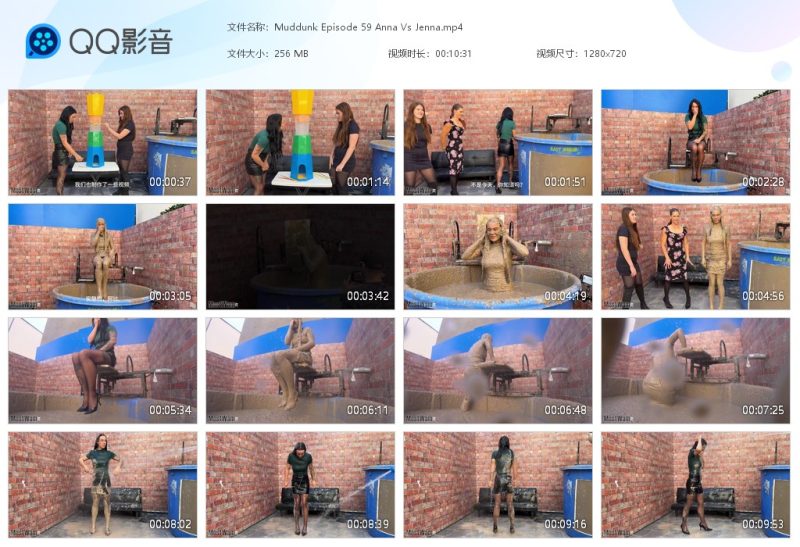 Muddunk Episode 59 Anna Vs Jenna-湿身与脏乱