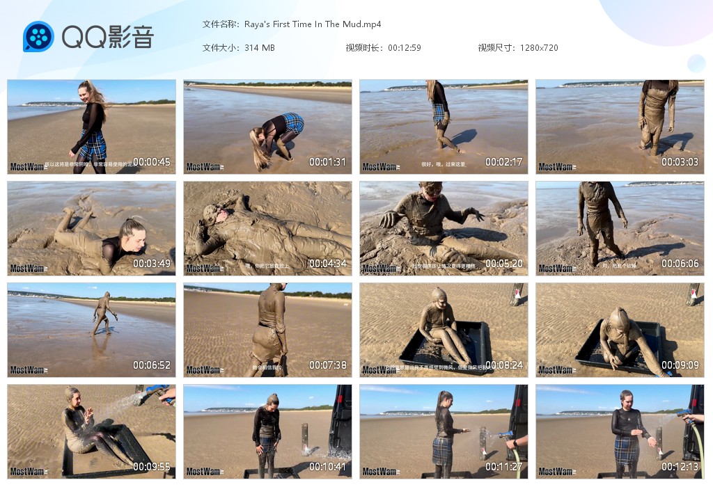 图片[1]-Raya’s First Time In The Mud-湿身与脏乱