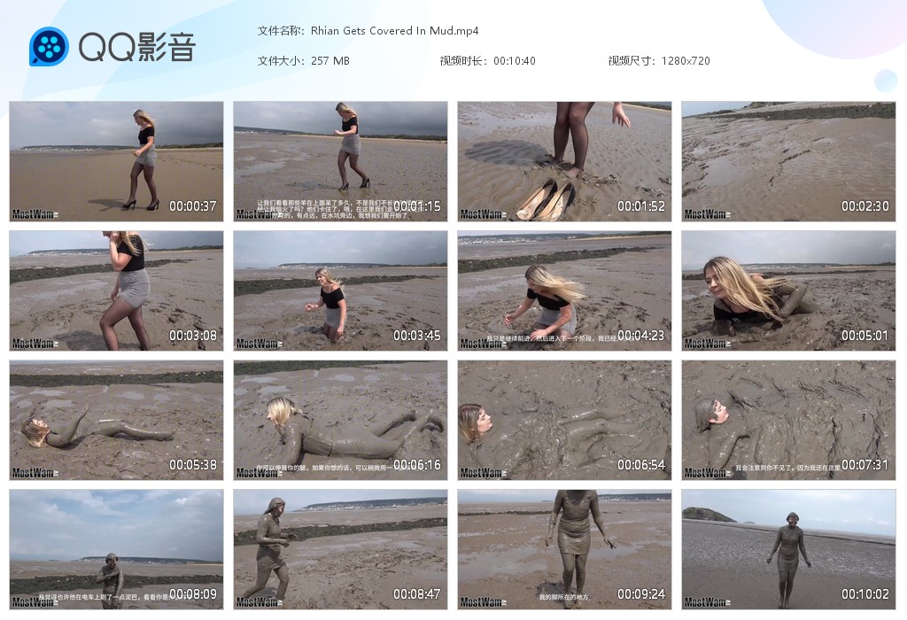 图片[1]-Rhian Gets Covered In Mud-湿身与脏乱