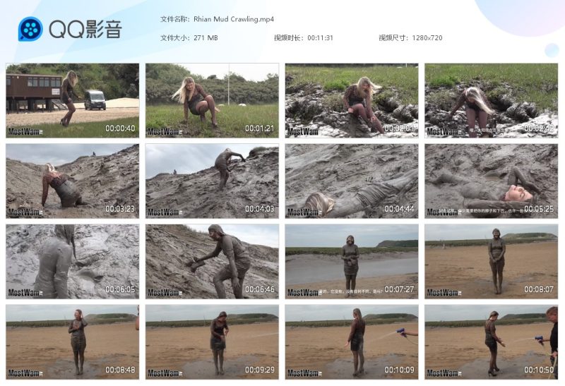 Rhian Mud Crawling-湿身与脏乱