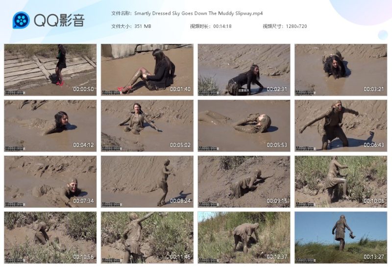 Smartly Dressed Sky Goes…he Muddy Slipway-湿身与脏乱