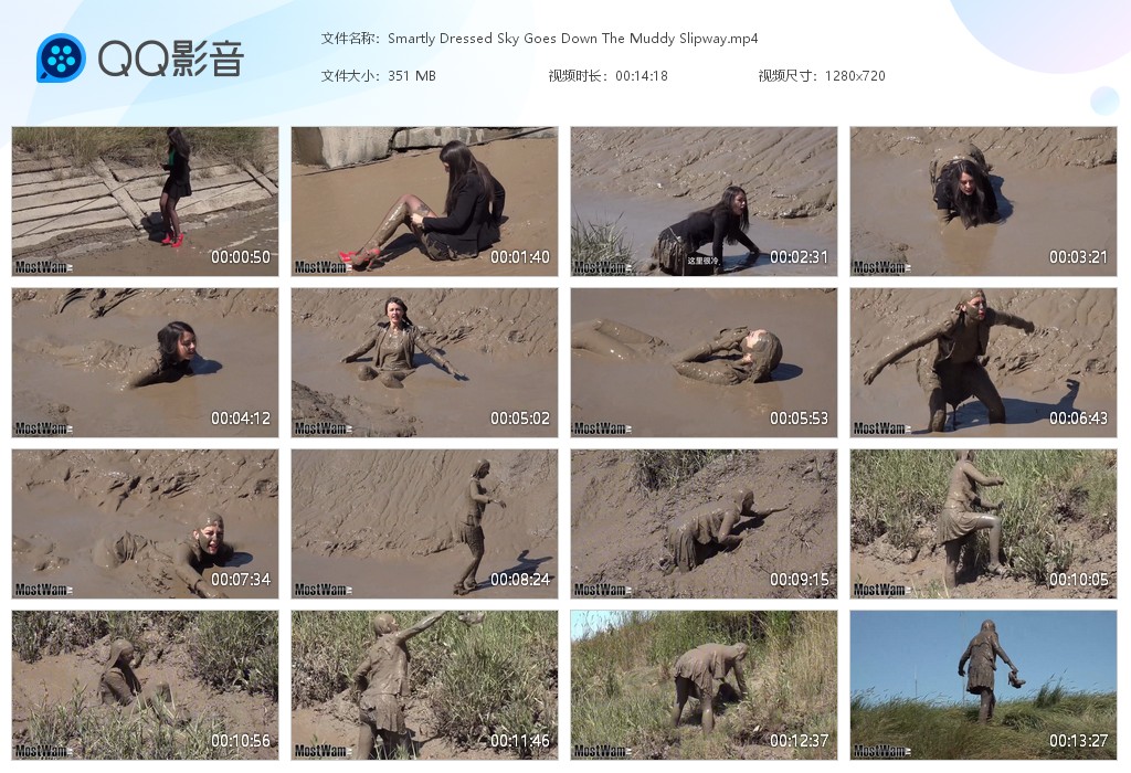 图片[1]-Smartly Dressed Sky Goes…he Muddy Slipway-湿身与脏乱