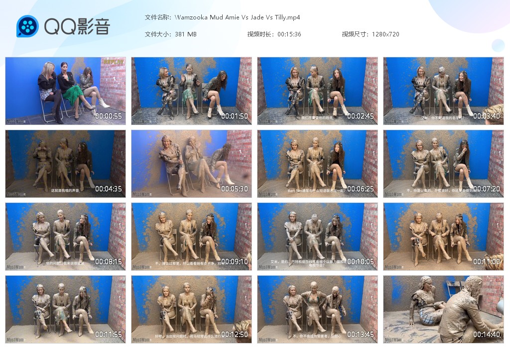 图片[1]-Wamzooka Mud Amie Vs Jade Vs Tilly-湿身与脏乱