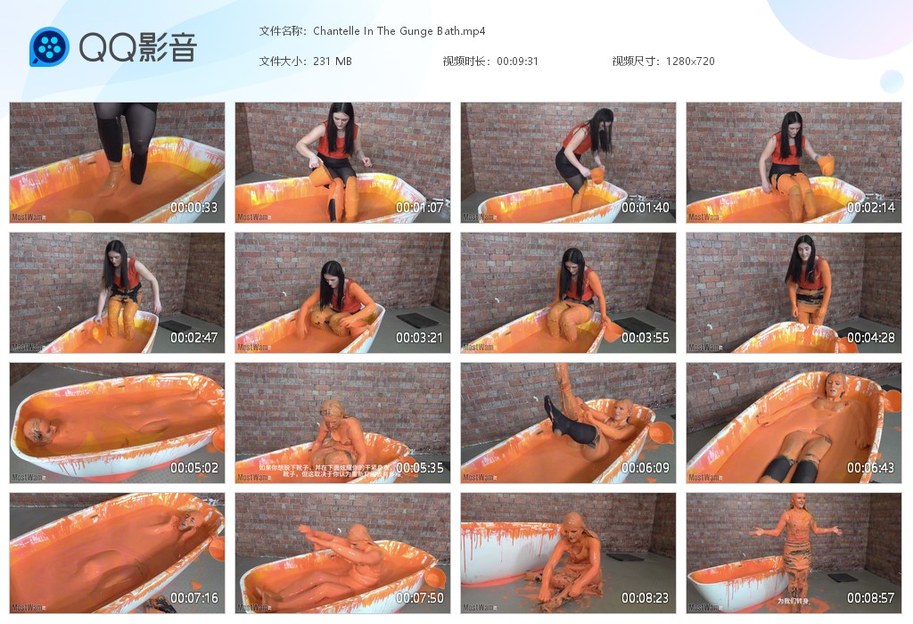 图片[1]-Chantelle In The Gunge Bath-湿身与脏乱