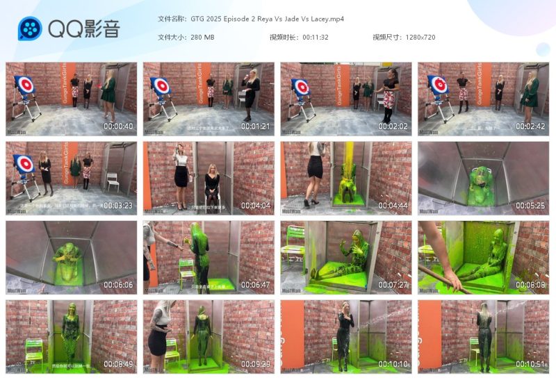GTG 2025 Episode 2 Reya Vs Jade Vs Lacey-湿身与脏乱