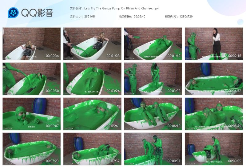 Lets Try The Gunge Pump …hian And Charlee-湿身与脏乱