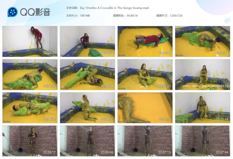 Sky Wrestles A Crocodile… The Gunge Swamp-湿身与脏乱