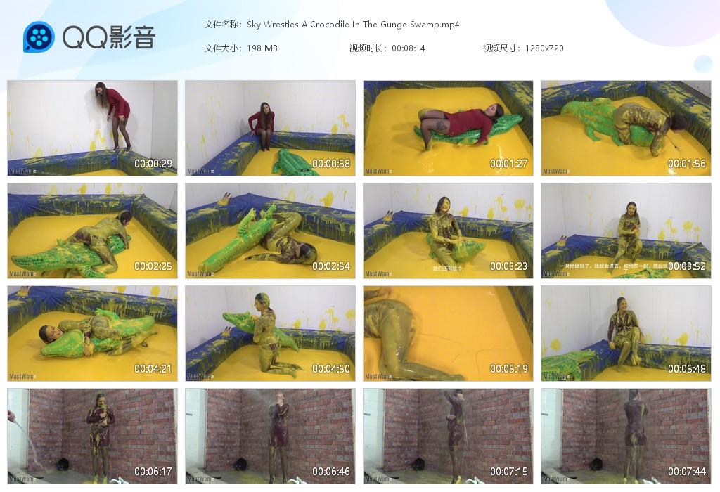 图片[1]-Sky Wrestles A Crocodile… The Gunge Swamp-湿身与脏乱